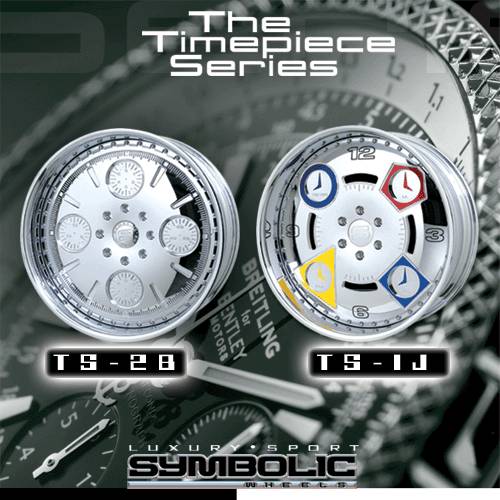 SYMBOLIC TIME PIECE SERIES