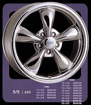 CRAGAR S/S